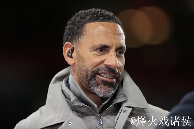 费迪南德:这场比赛太刺激!换作我是防守球员肯定受不了 费迪南德:这场比赛太刺激!换作我是防守球员肯定受不了