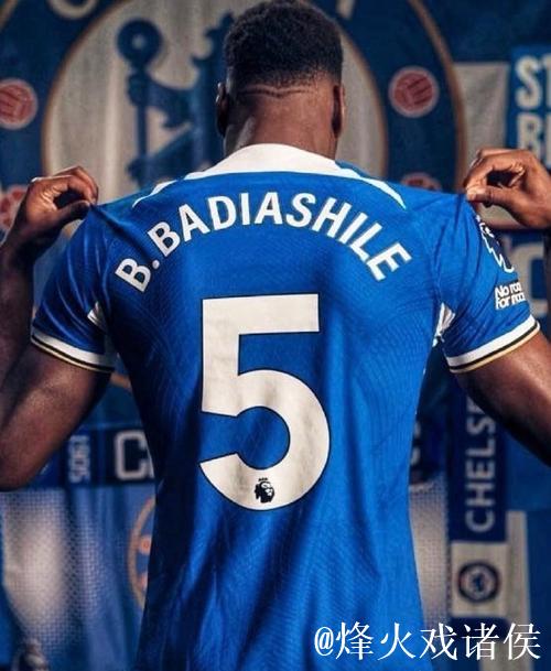 巴迪亚西勒:开心为切尔西书写历史,下赛季续约展望未来 巴迪亚西勒:开心为切尔西书写历史,下赛季续约展望未来