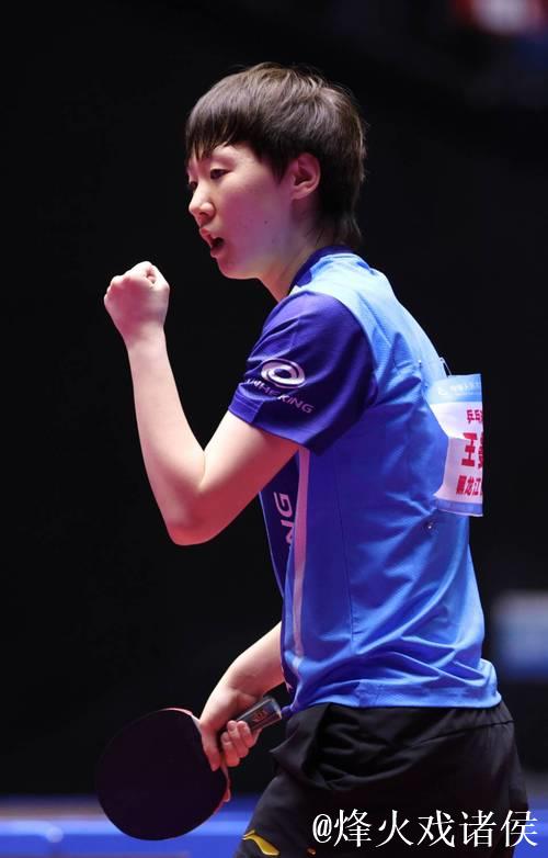 王曼昱以4-1击败钱天一 成功闯入全运会乒乓球女单八强