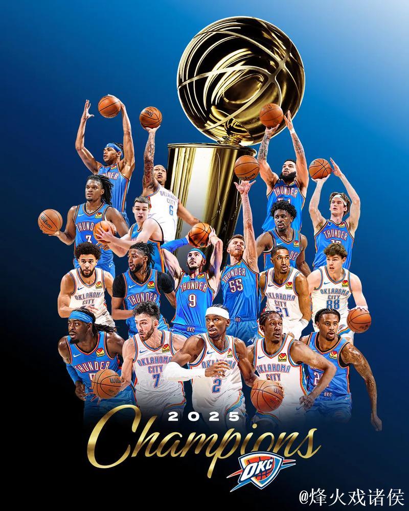 NBA最新排名：雷霆重夺第一，火箭垫底