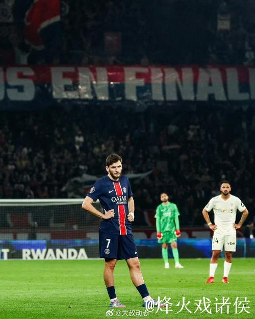 法甲-巴黎1-3不敌尼斯 联赛不败纪录被终结