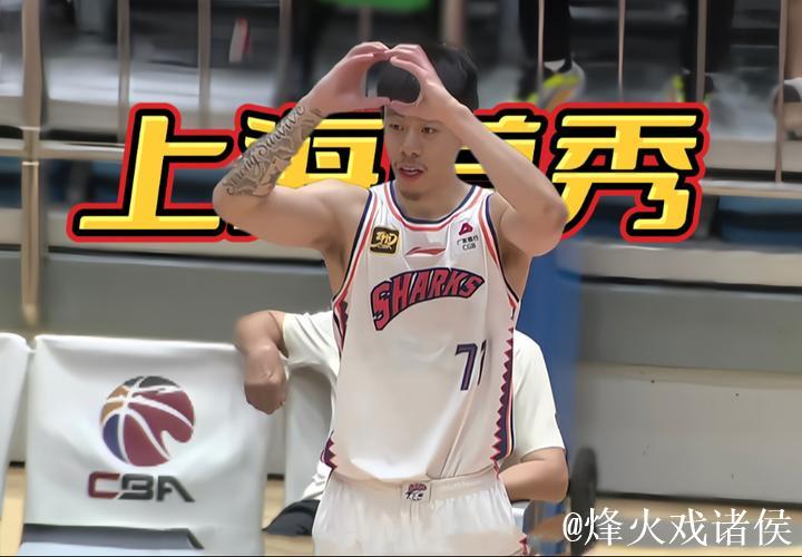 CBA-洛夫顿26+6张镇麟22分 上海狂胜广东40分 CBA-洛夫顿26+6张镇麟22分 上海狂胜广东40分