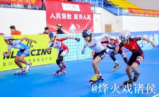 金华双赛齐绽放 速度轮滑公开赛总决赛完美落幕 金华双赛齐绽放 速度轮滑公开赛总决赛完美落幕