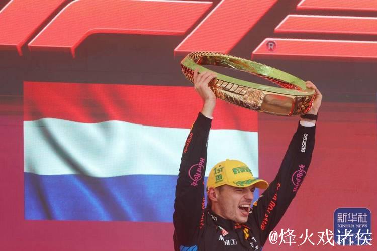 F1巴西站排位赛：诺里斯夺杆位，维斯塔潘Q1出局