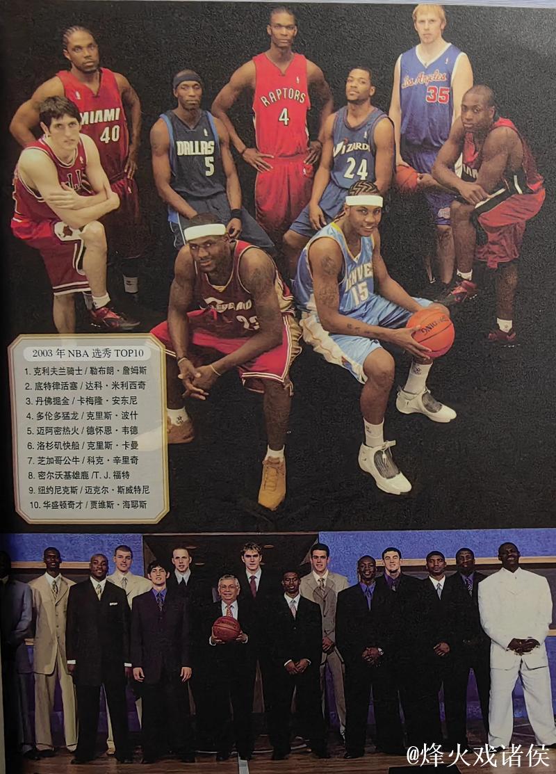 历史新篇!詹姆斯成NBA首位41岁后单场得分超30球员 历史新篇!詹姆斯成NBA首位41岁后单场得分超30球员