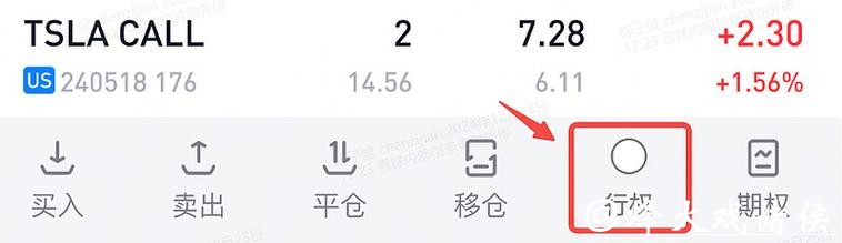 世界杯下注APP:资金管理系统确保投资安全 世界杯下注APP:资金管理系统确保投资安全