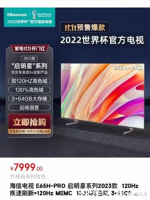 世界杯下注入口：可靠渠道才是玩家首选目标